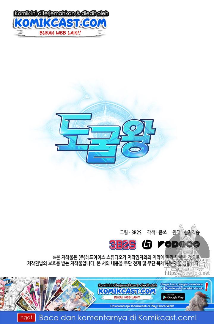 image-komik-tomb-raider-king-chapter-46-108/110