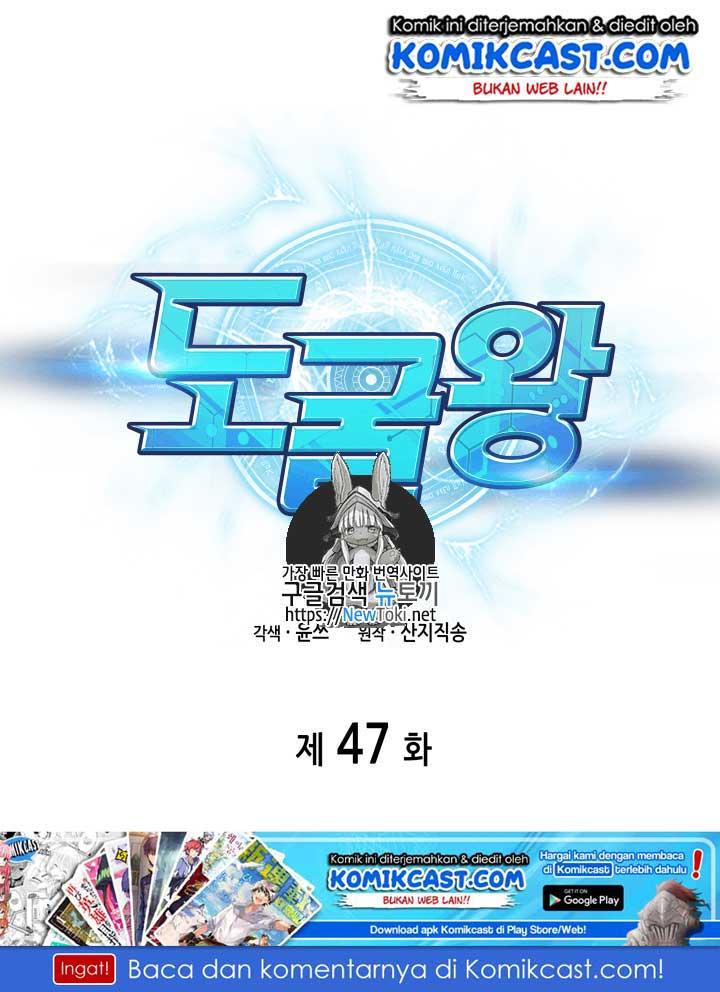 image-komik-tomb-raider-king-chapter-47-1/119