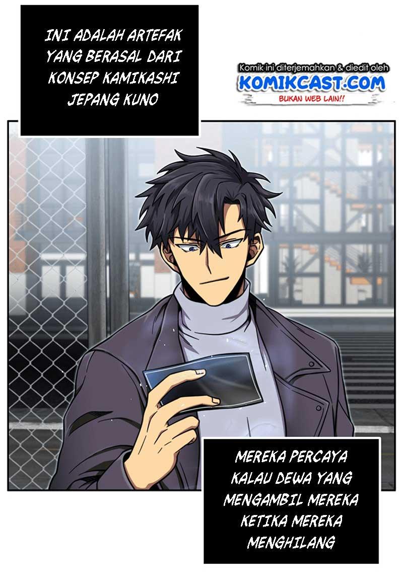 image-komik-tomb-raider-king-chapter-48-105/112