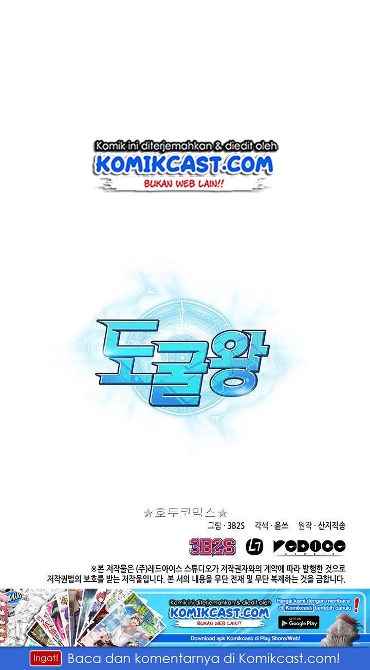 image-komik-tomb-raider-king-chapter-5-86/88