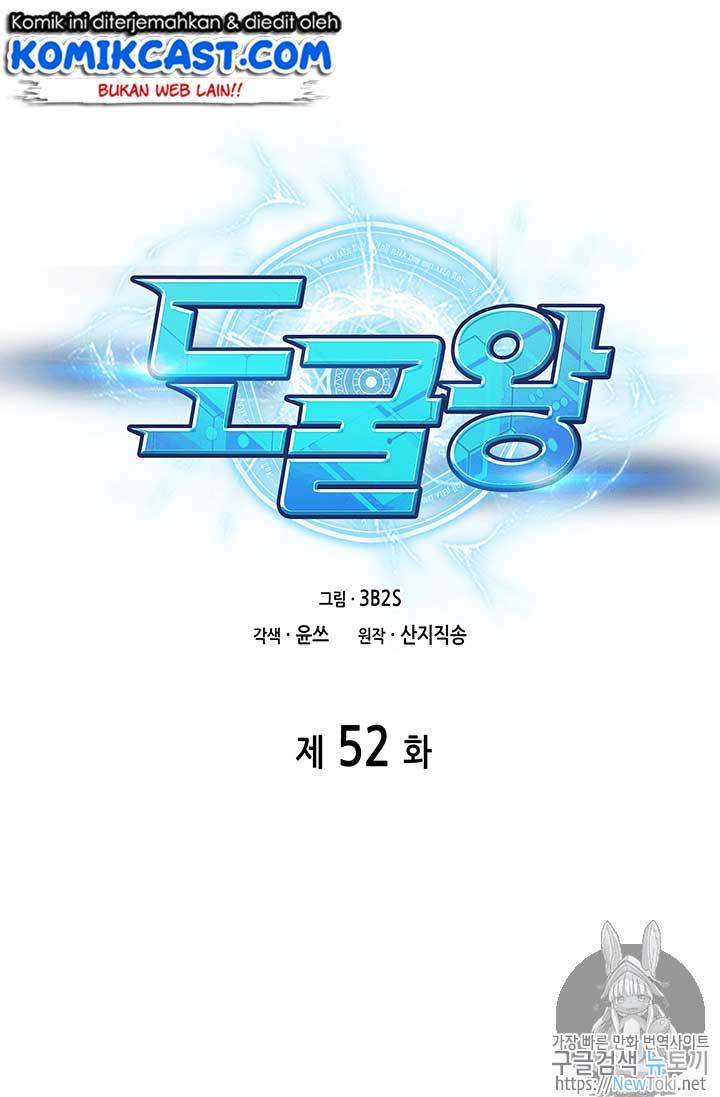 image-komik-tomb-raider-king-chapter-52-1/131