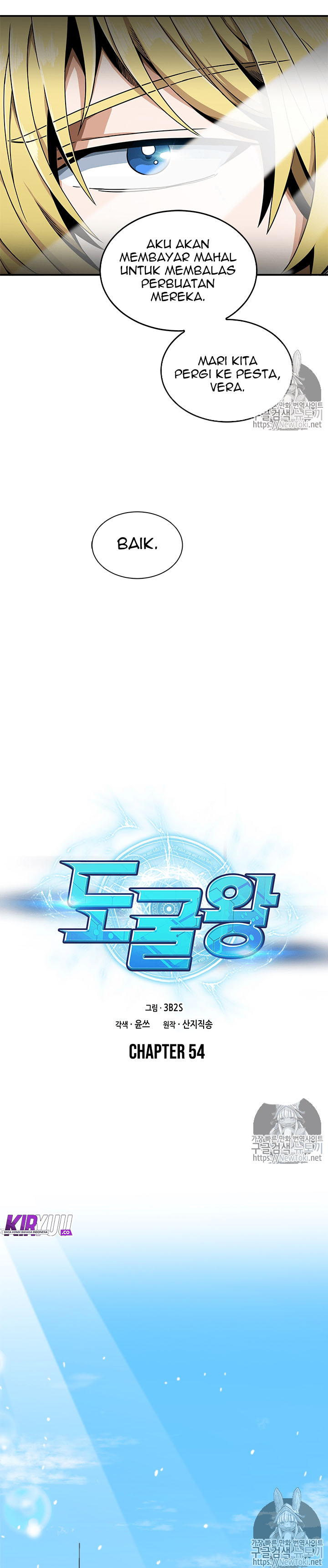 image-komik-tomb-raider-king-chapter-54-2/28