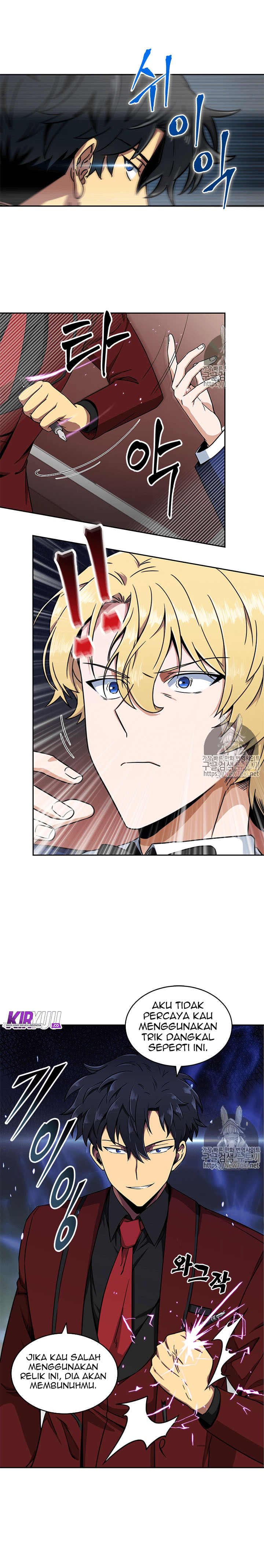 image-komik-tomb-raider-king-chapter-54-13/28