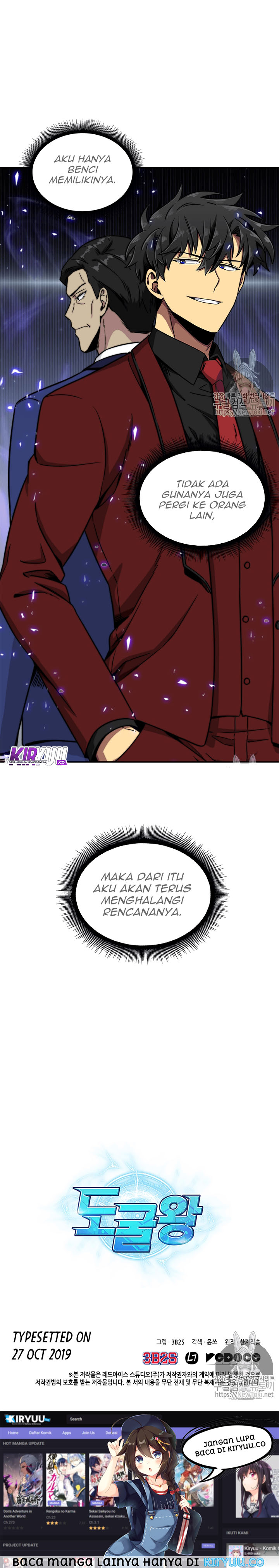 image-komik-tomb-raider-king-chapter-54-27/28