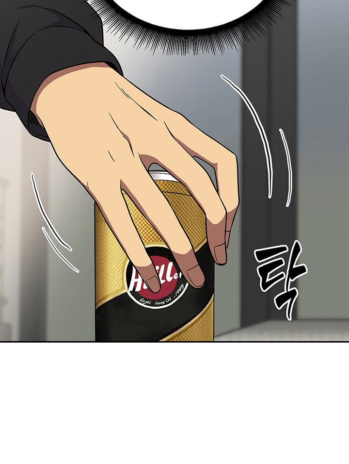 image-komik-tomb-raider-king-chapter-57-15/114