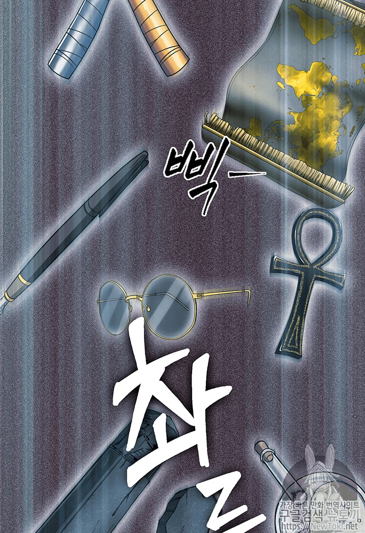 image-komik-tomb-raider-king-chapter-57-95/114