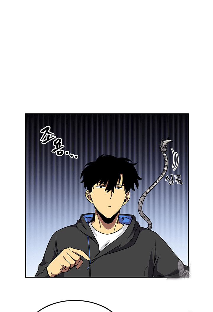 image-komik-tomb-raider-king-chapter-58-9/101