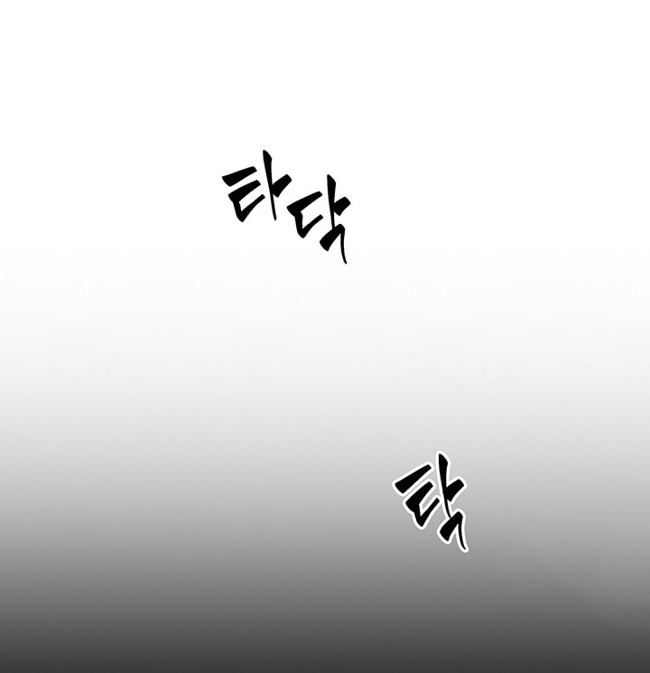 image-komik-tomb-raider-king-chapter-58-64/101