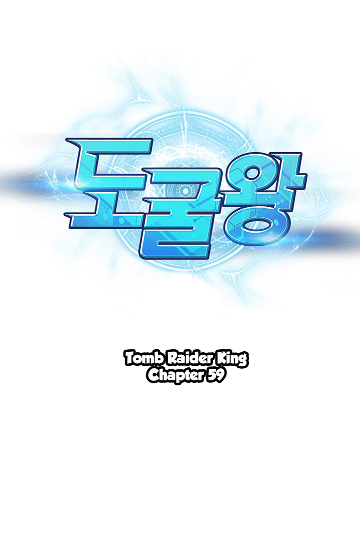 image-komik-tomb-raider-king-chapter-59-1/113