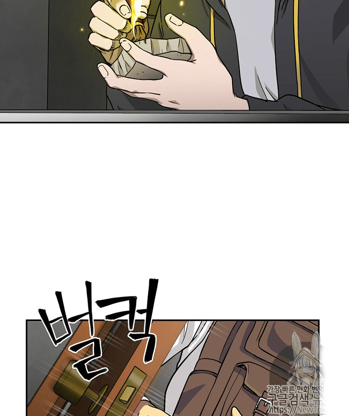 image-komik-tomb-raider-king-chapter-59-3/113