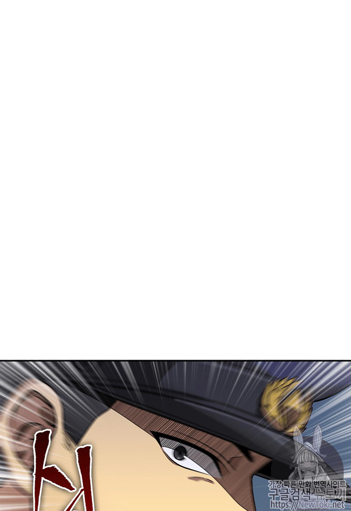 image-komik-tomb-raider-king-chapter-59-31/113