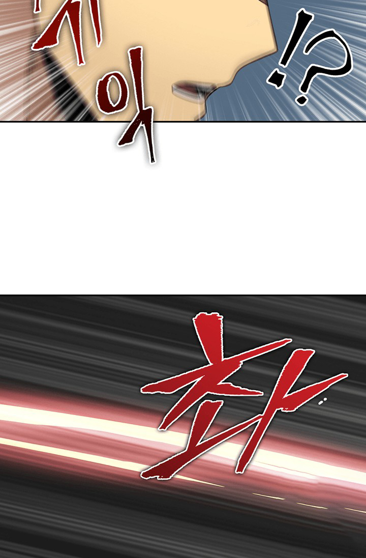 image-komik-tomb-raider-king-chapter-59-32/113