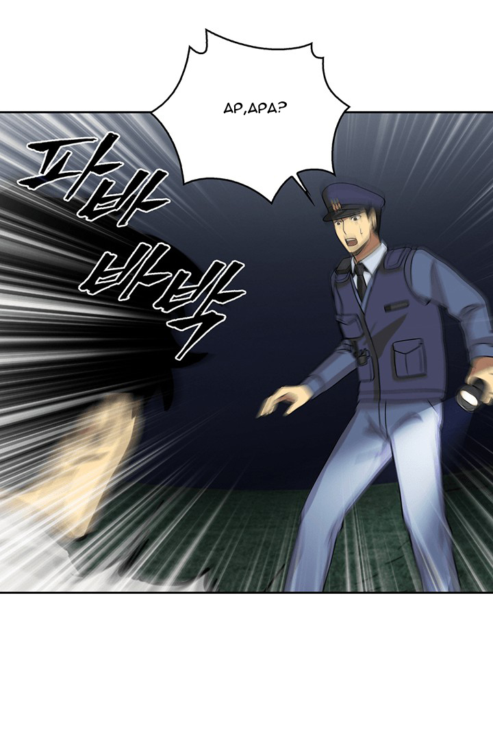 image-komik-tomb-raider-king-chapter-59-34/113