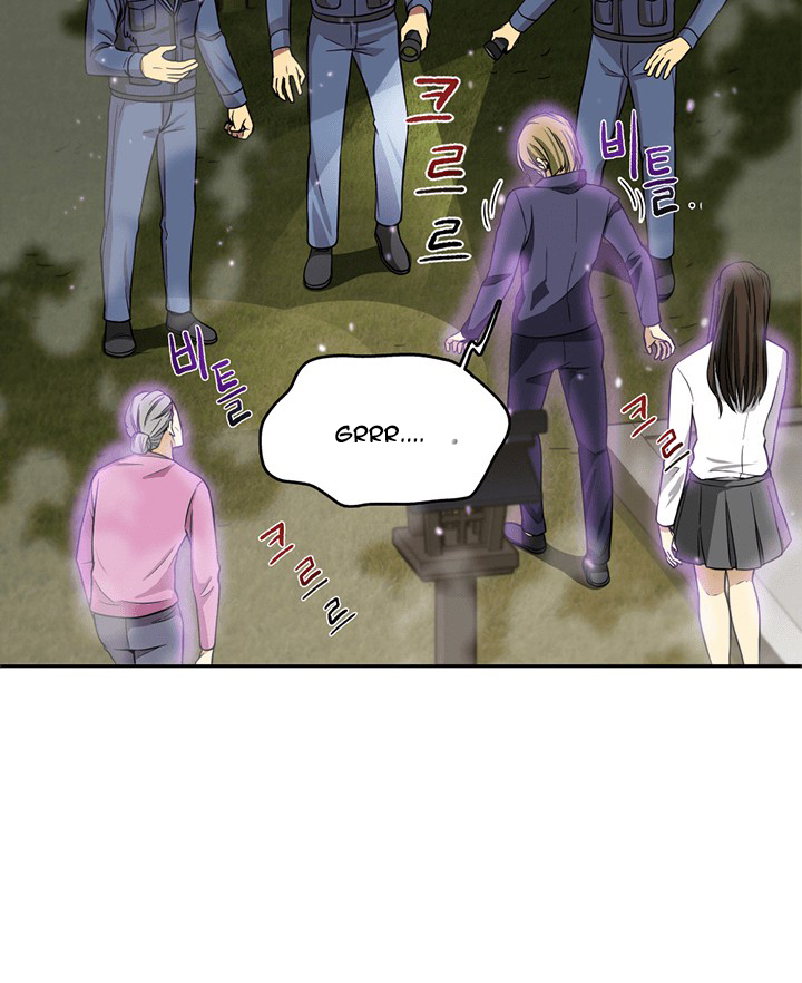 image-komik-tomb-raider-king-chapter-59-41/113