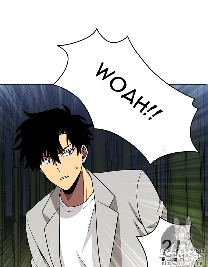 image-komik-tomb-raider-king-chapter-59-44/113