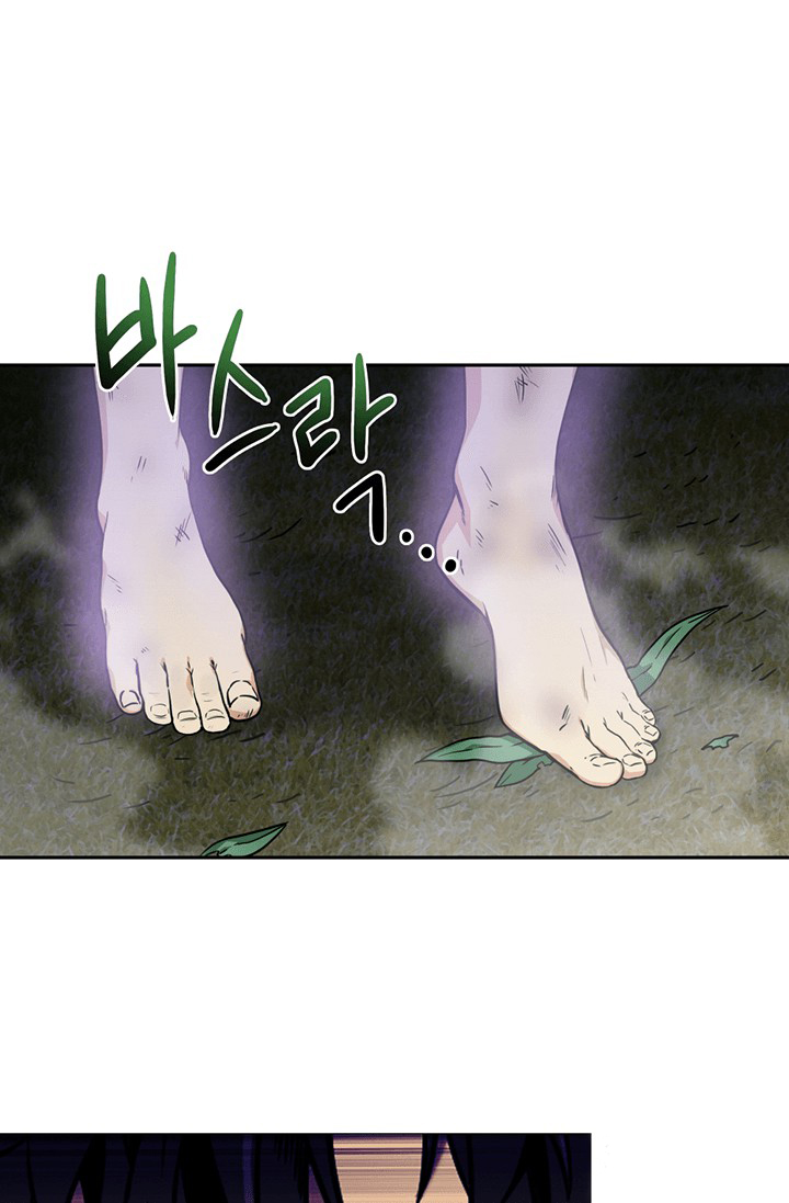 image-komik-tomb-raider-king-chapter-59-48/113