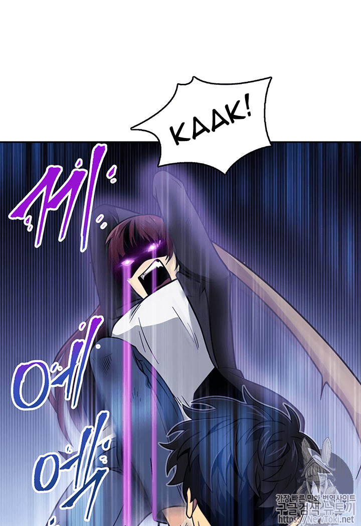 image-komik-tomb-raider-king-chapter-59-53/113