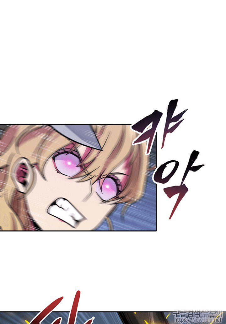 image-komik-tomb-raider-king-chapter-59-62/113