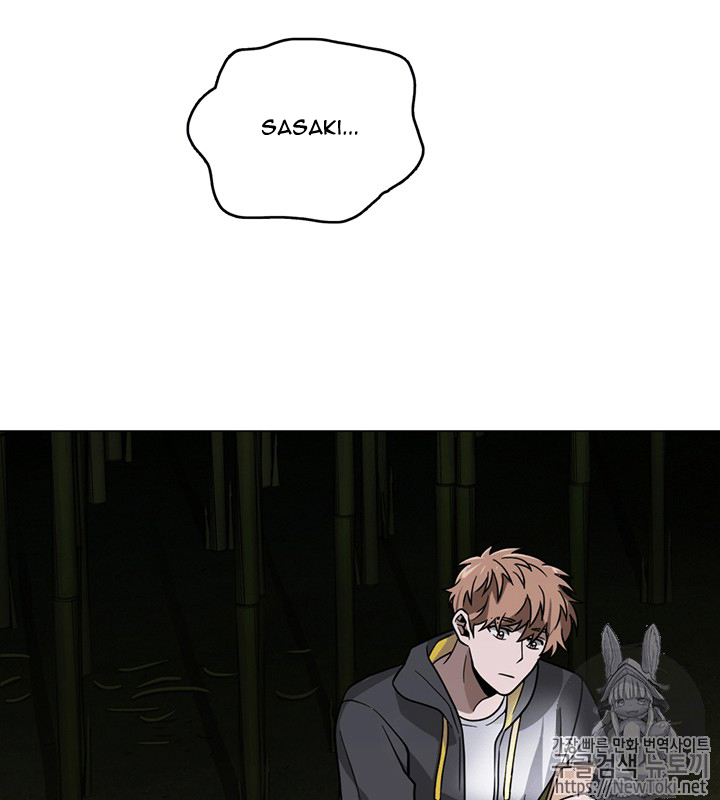 image-komik-tomb-raider-king-chapter-59-74/113