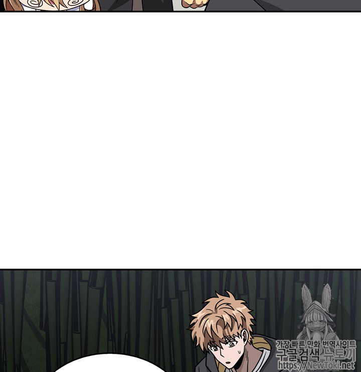 image-komik-tomb-raider-king-chapter-59-78/113