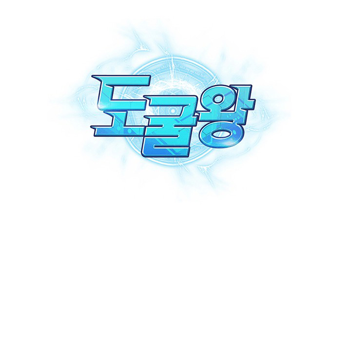 image-komik-tomb-raider-king-chapter-59-111/113