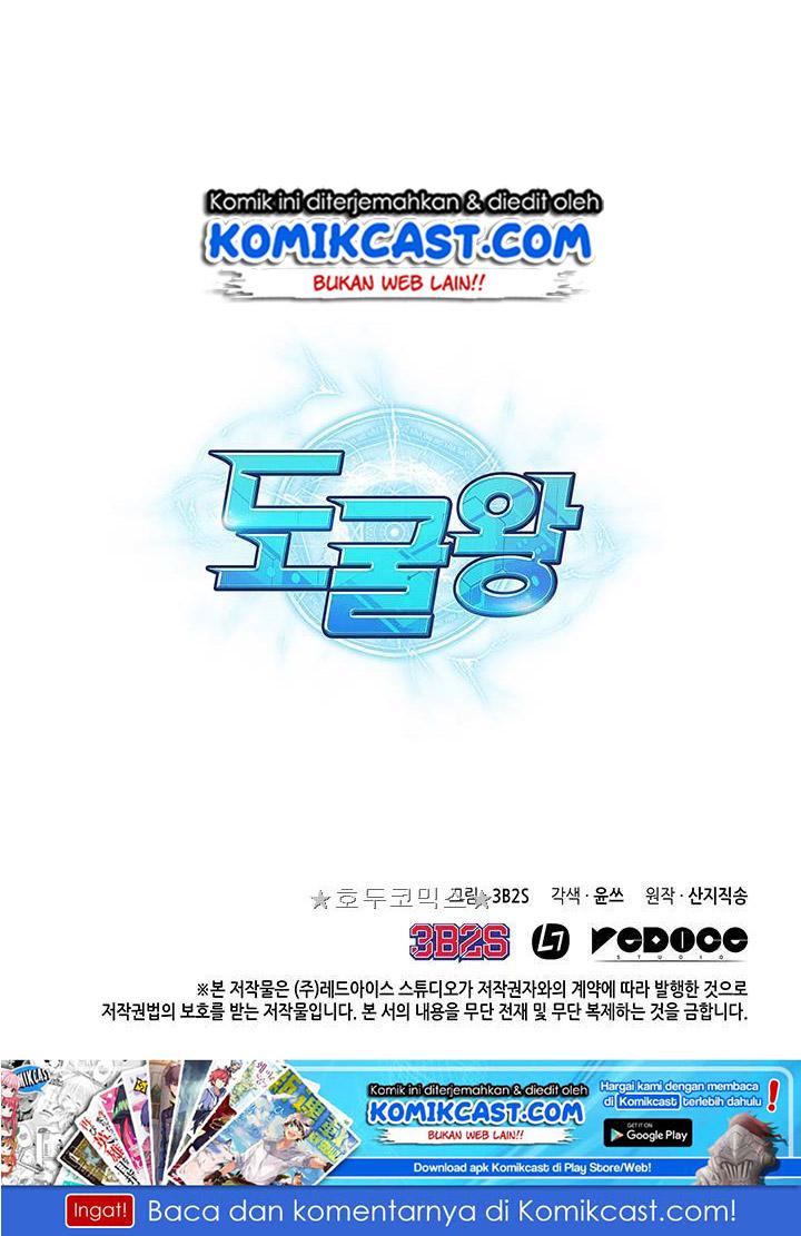 image-komik-tomb-raider-king-chapter-6-85/87