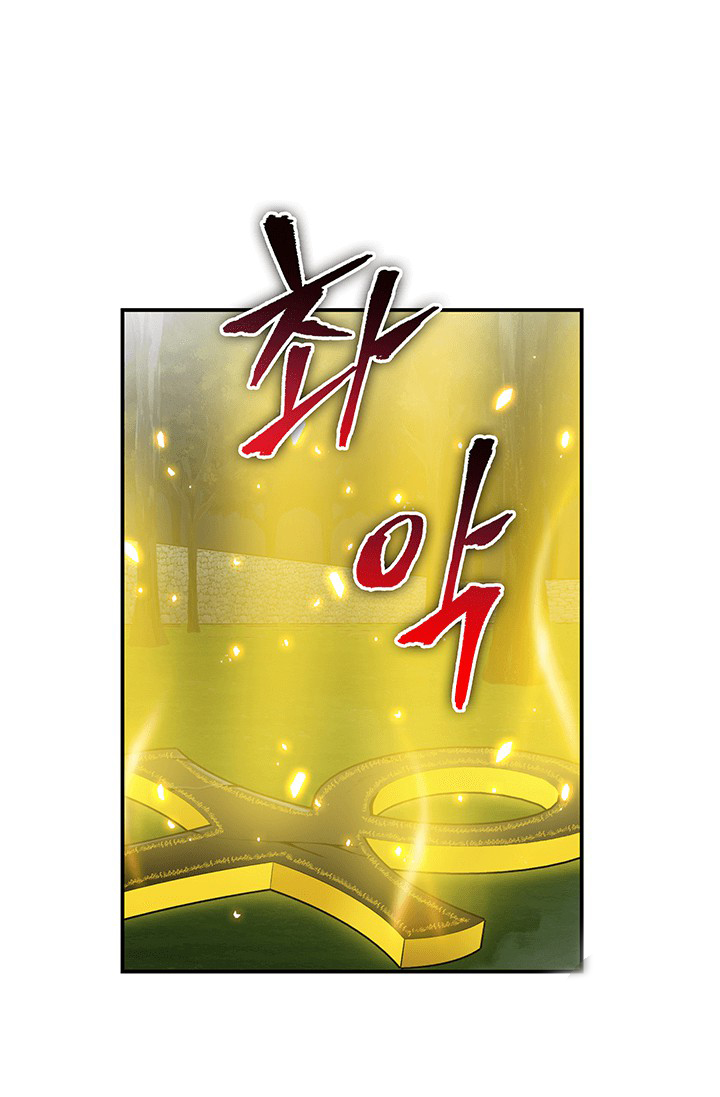 image-komik-tomb-raider-king-chapter-60-11/110