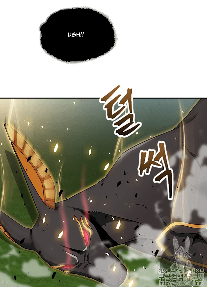 image-komik-tomb-raider-king-chapter-60-16/110