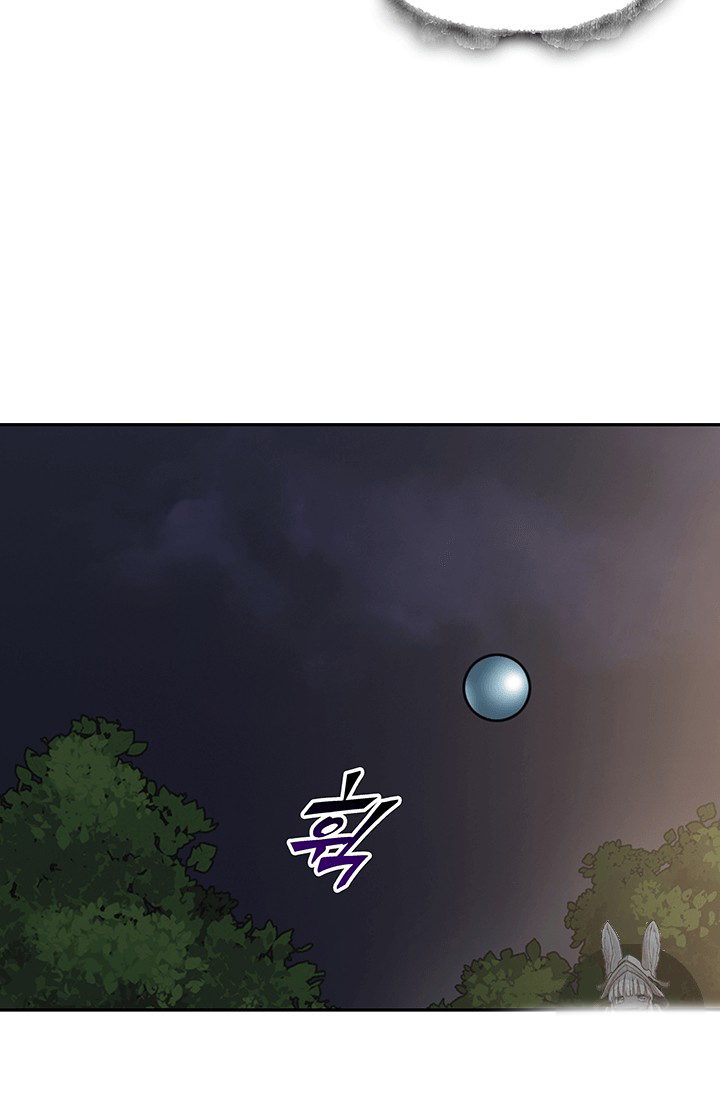 image-komik-tomb-raider-king-chapter-60-42/110