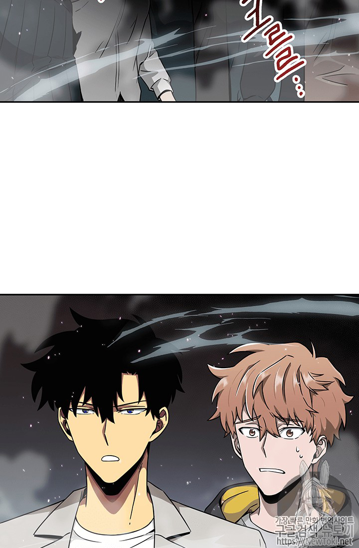 image-komik-tomb-raider-king-chapter-60-66/110