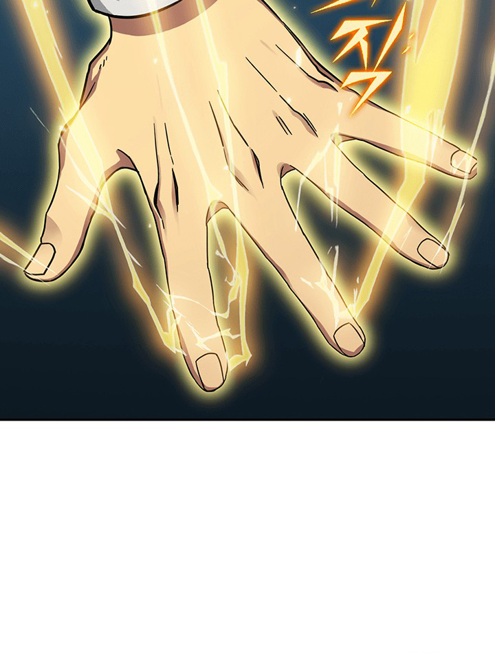 image-komik-tomb-raider-king-chapter-60-77/110