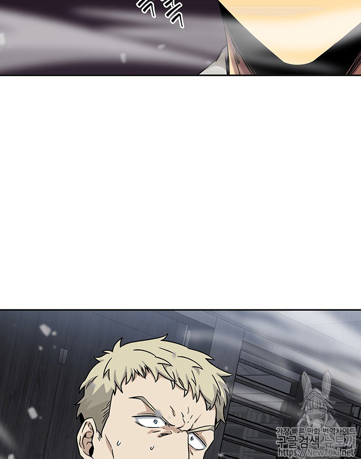 image-komik-tomb-raider-king-chapter-60-84/110