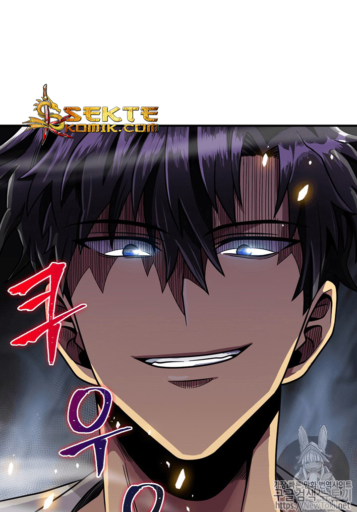 image-komik-tomb-raider-king-chapter-61-10/113