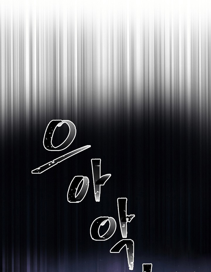 image-komik-tomb-raider-king-chapter-61-13/113