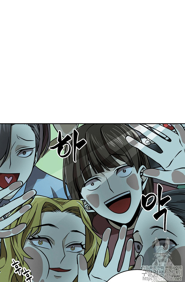 image-komik-tomb-raider-king-chapter-61-21/113