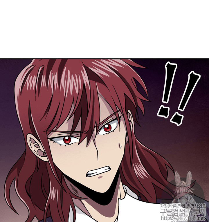 image-komik-tomb-raider-king-chapter-61-72/113