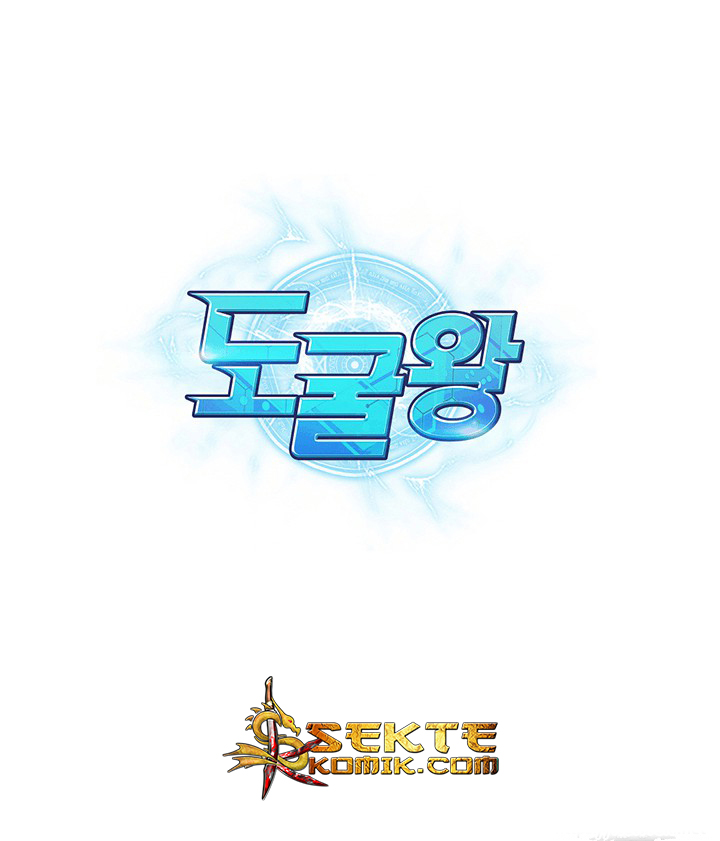 image-komik-tomb-raider-king-chapter-61-111/113