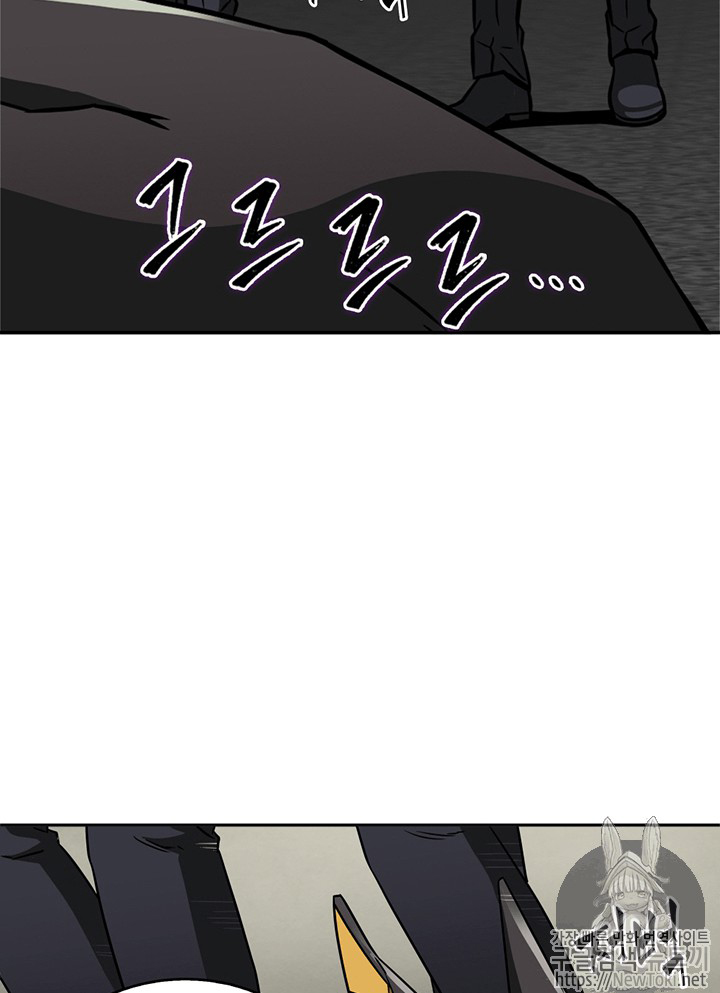 image-komik-tomb-raider-king-chapter-62-18/108