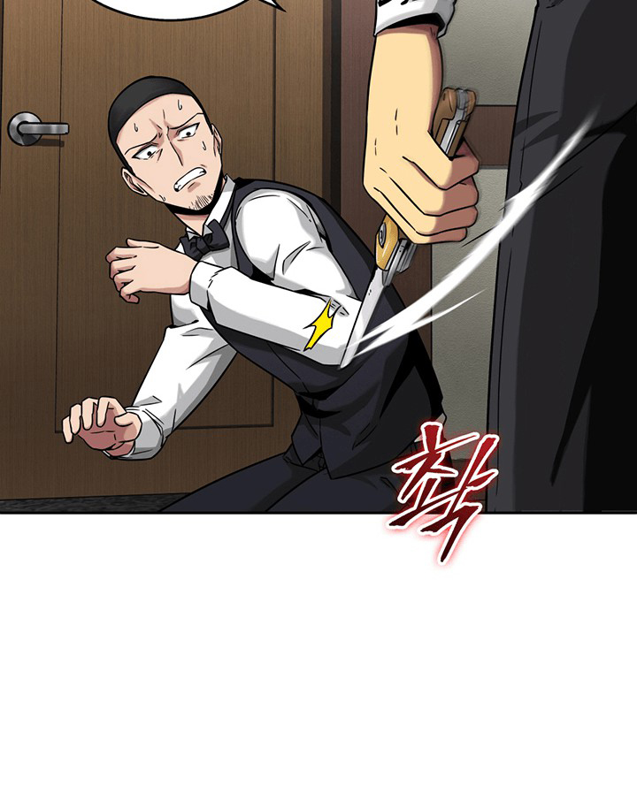 image-komik-tomb-raider-king-chapter-62-28/108