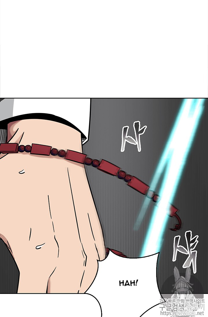 image-komik-tomb-raider-king-chapter-62-29/108