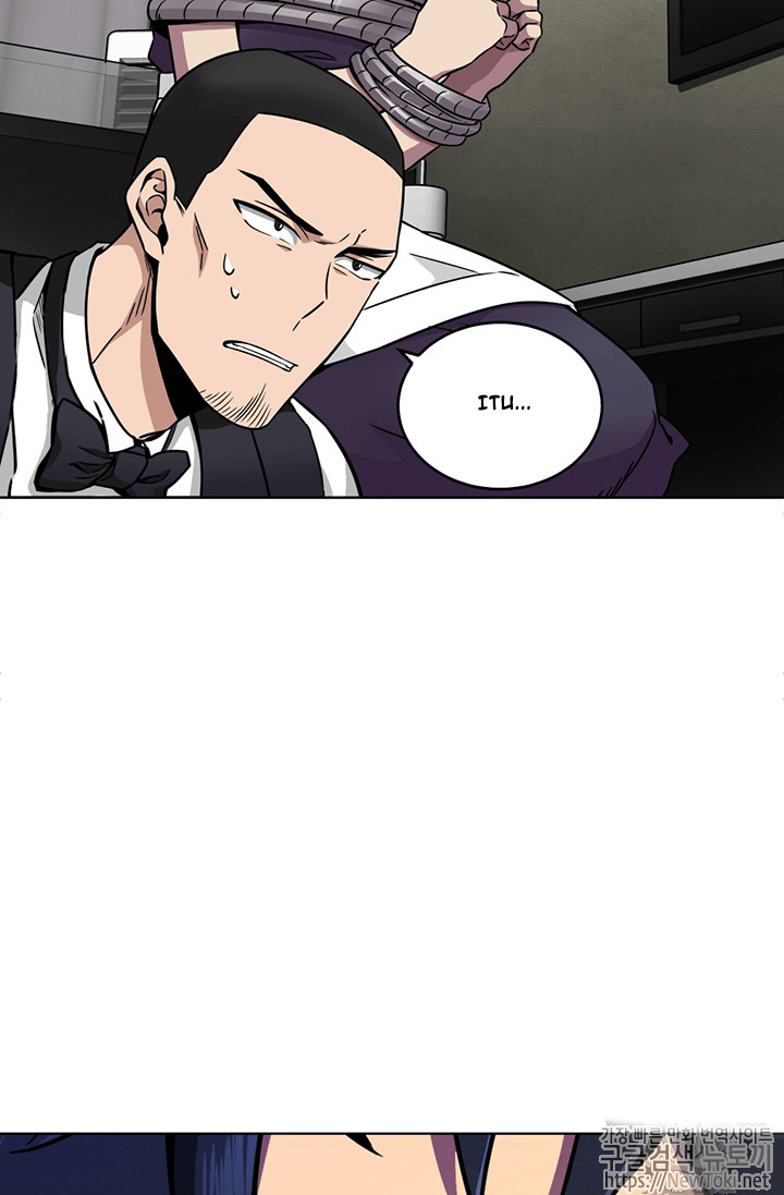 image-komik-tomb-raider-king-chapter-62-39/108