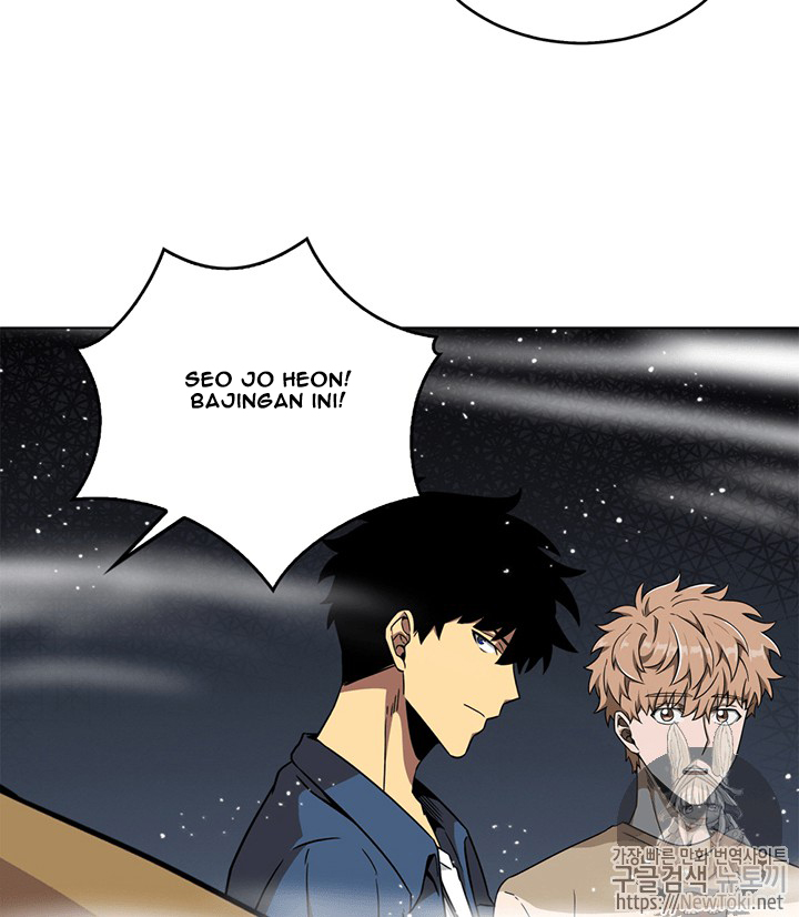 image-komik-tomb-raider-king-chapter-62-93/108