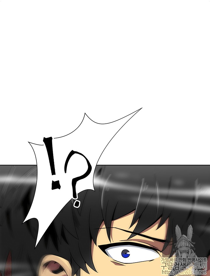 image-komik-tomb-raider-king-chapter-62-101/108