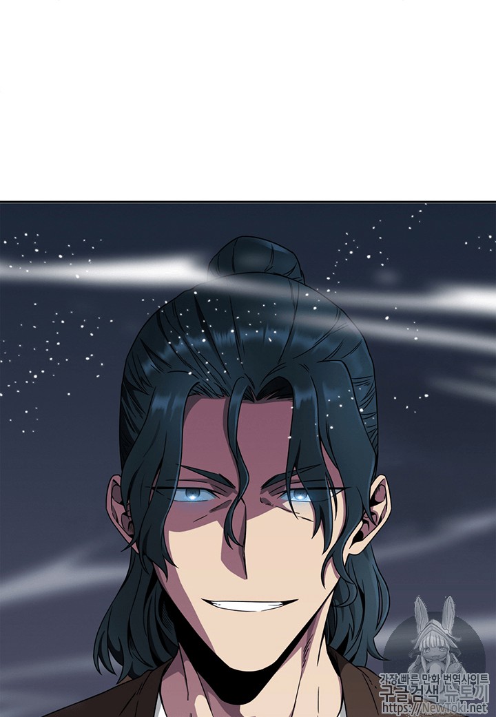 image-komik-tomb-raider-king-chapter-62-104/108