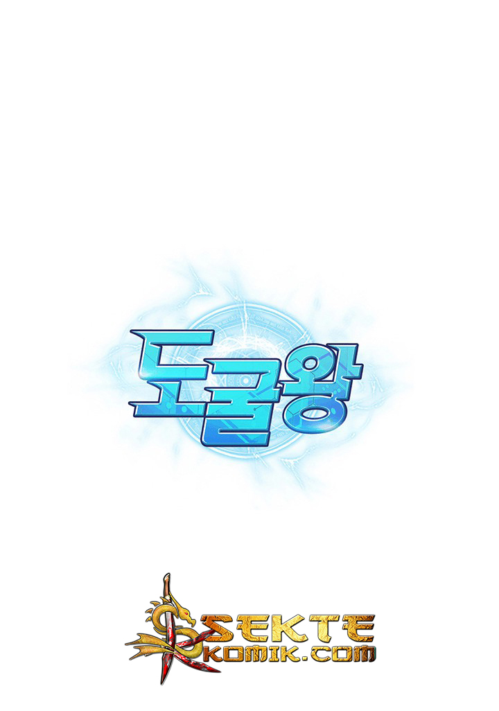 image-komik-tomb-raider-king-chapter-62-106/108