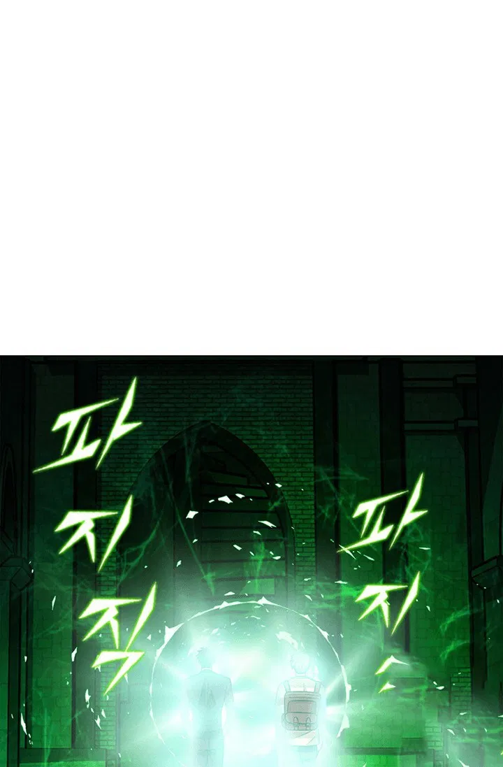 image-komik-tomb-raider-king-chapter-63-39/116