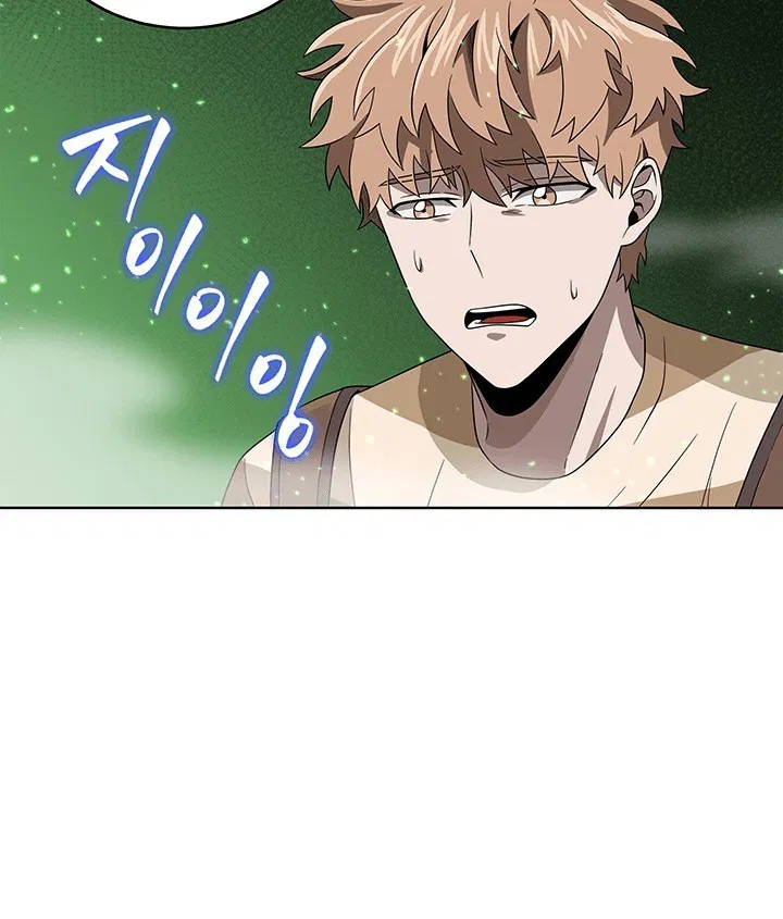 image-komik-tomb-raider-king-chapter-63-49/116