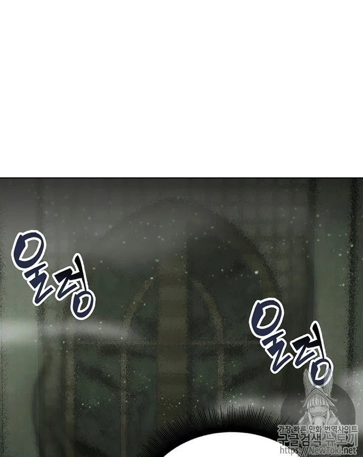 image-komik-tomb-raider-king-chapter-63-69/116