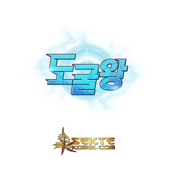 image-komik-tomb-raider-king-chapter-63-109/116