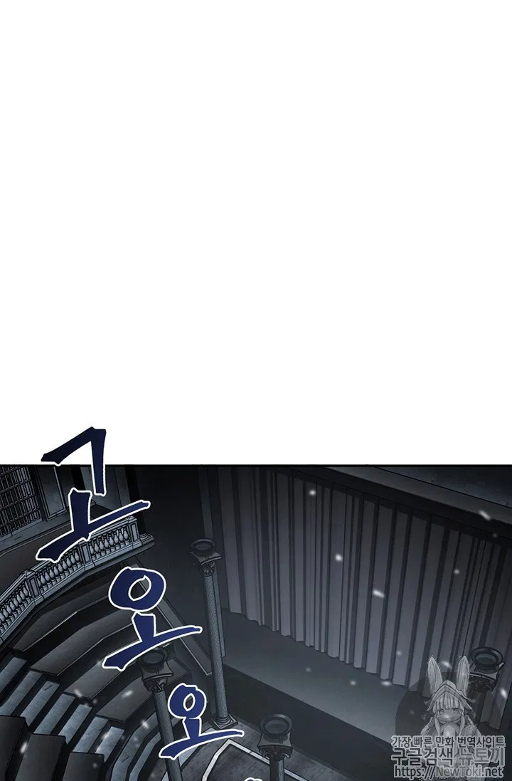 image-komik-tomb-raider-king-chapter-64-26/110